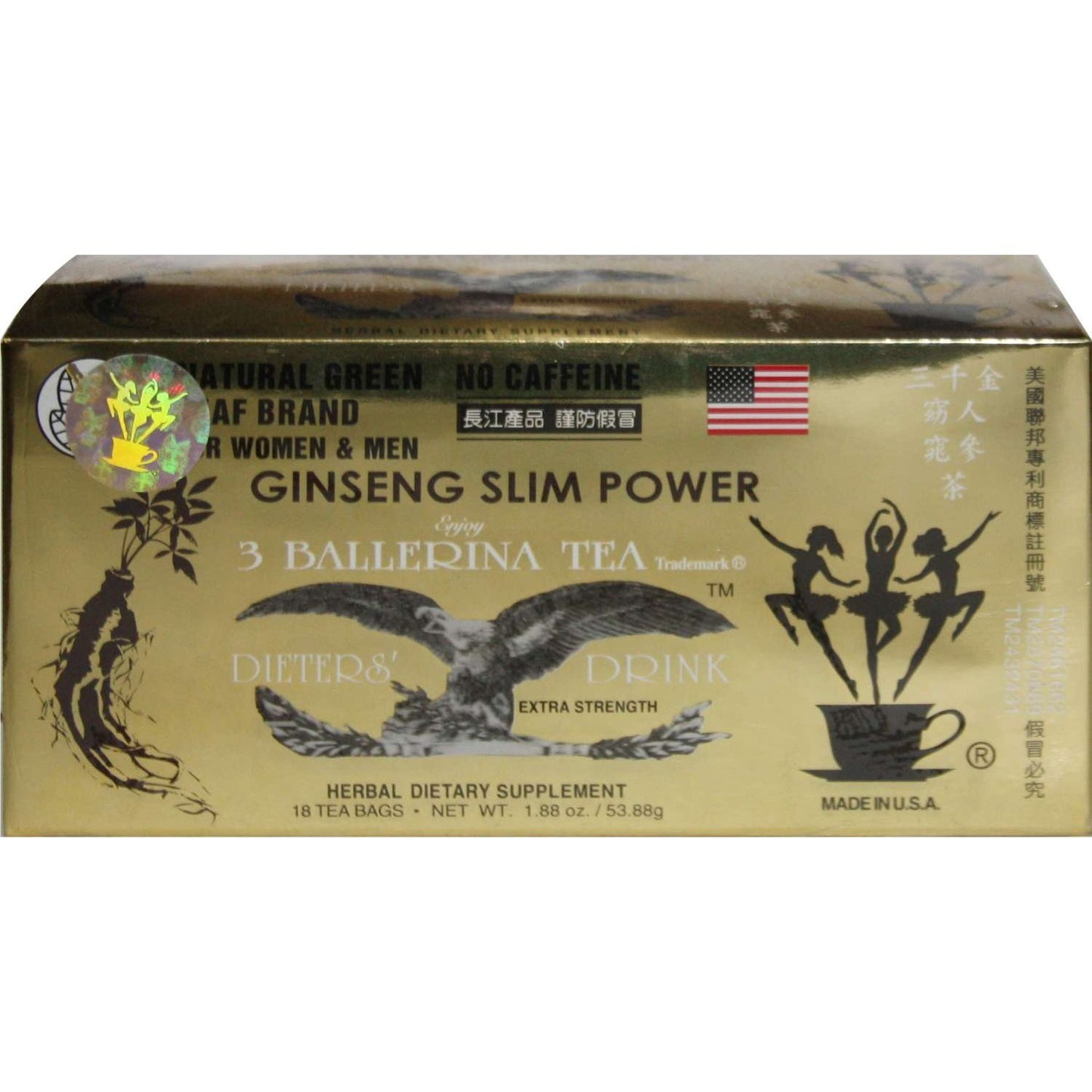 3 Ballerina Gold Ginseng Slim