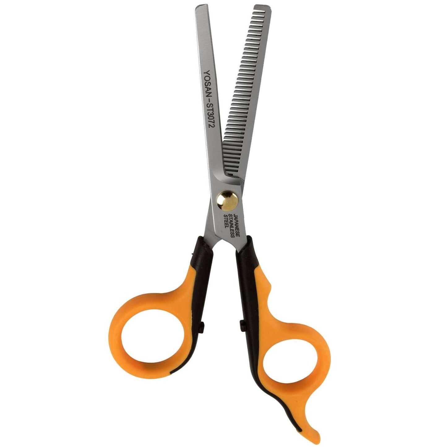 Yosan Texturizer Scissors