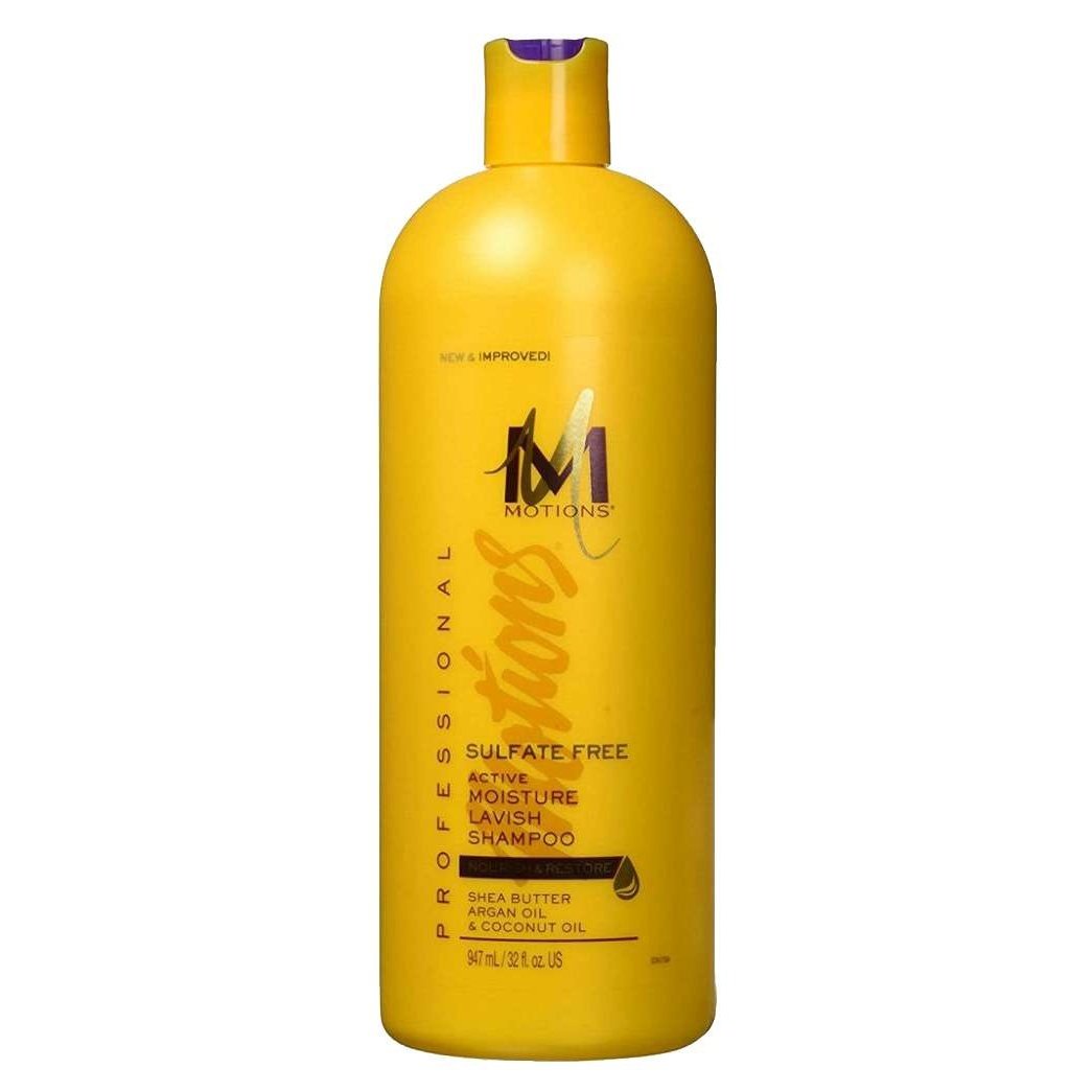 Motions Lavish Shampoo